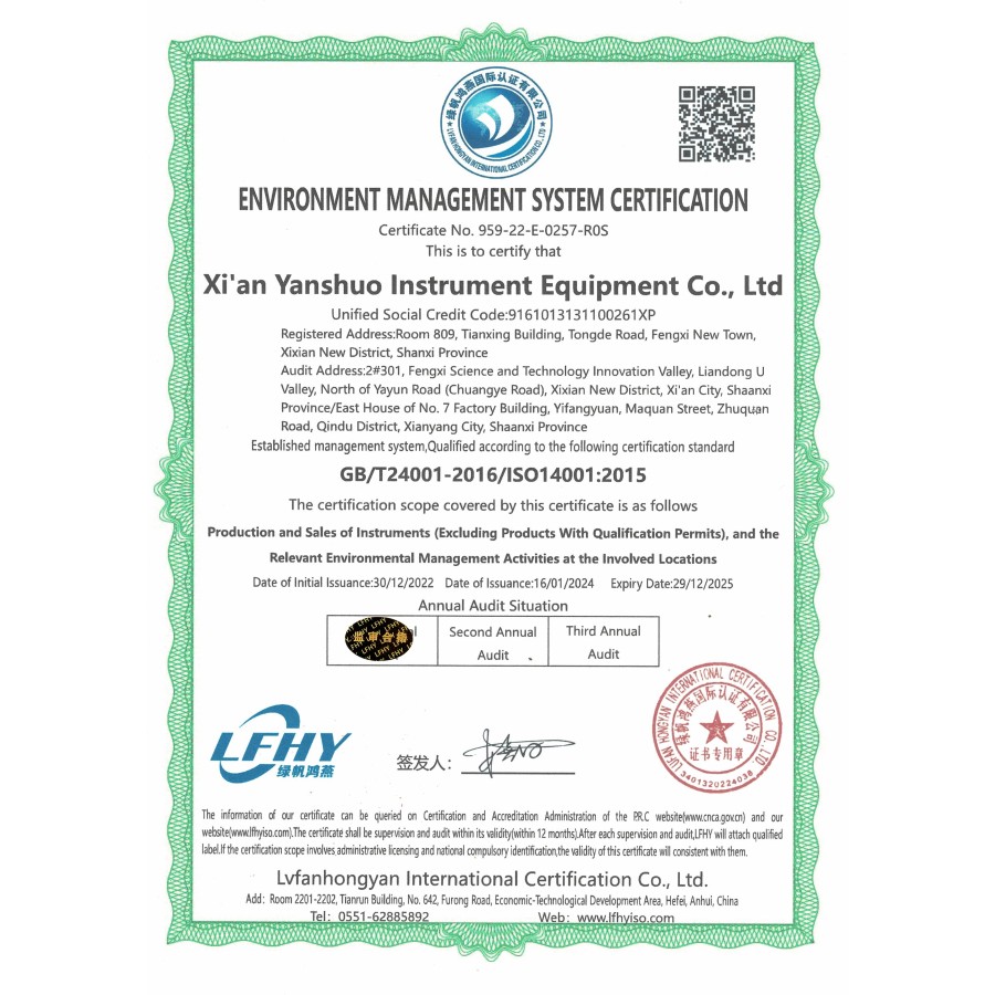 Certificado de Sistema de Gestión Ambiental (Versión en inglés)