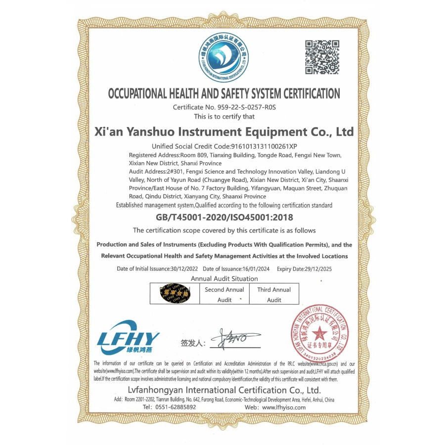 Certificado de Sistema de Gestión de Seguridad y Salud en el Trabajo