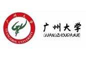 GUANGZHOU Universidad